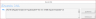 sql_exec.png